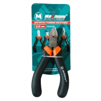 Бокорезы мини 115 мм, CRV, резиновые рукоятки, черные, "MAXIMUM" MX 14343