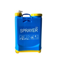 Опрыскиватель 16 л