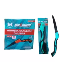 Ножовка складная 180 мм, садовая, прорезиненная рукоять,"MAXIMUM"  MX 14763